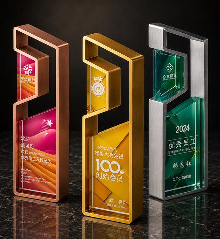 Vertical Frame Colour Recognition Award - custom crystal awards with your logo